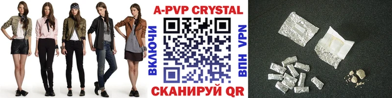 Хочу наркоту Кизляр ГАШИШ  A-PVP  Меф  Марихуана 