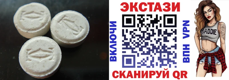 наркота  Кизляр  ЭКСТАЗИ 300 mg 