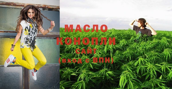 стафф Михайлов