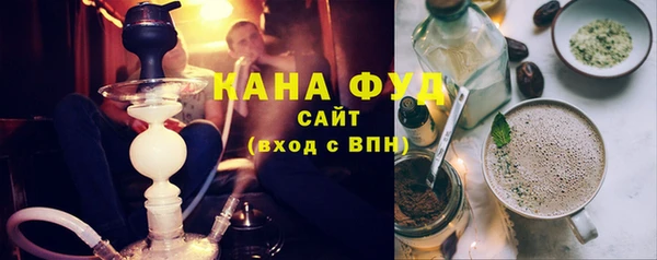 стафф Михайлов