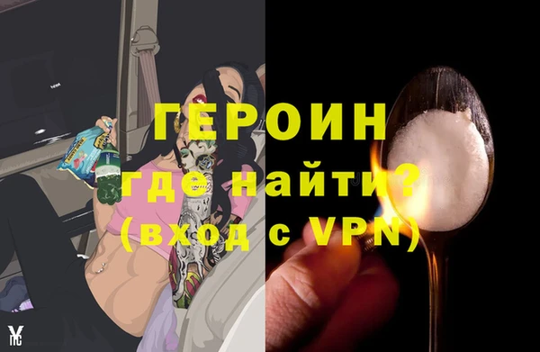 стафф Михайлов