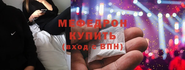 дурь Михайловск