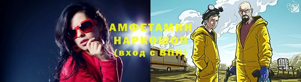 стафф Михайлов