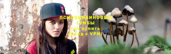 COCAINE Мегион