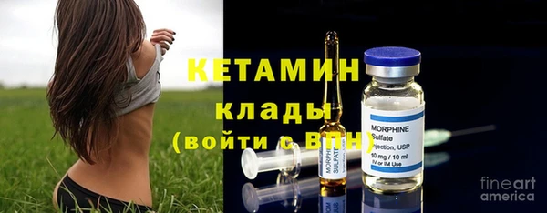 марихуана Михайловка