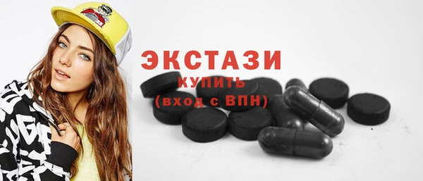 дистиллят марихуана Яранск