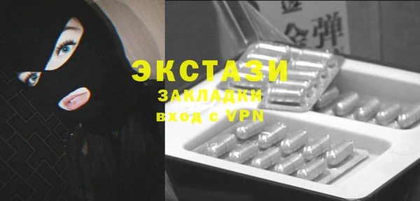 стафф Михайлов