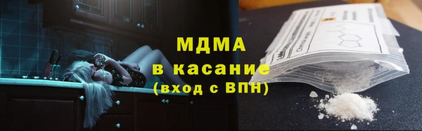 стафф Михайлов