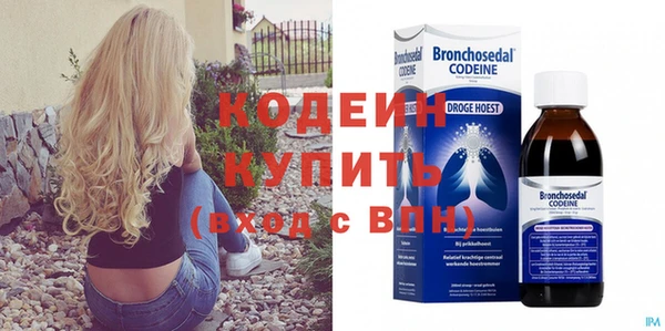 стафф Михайлов