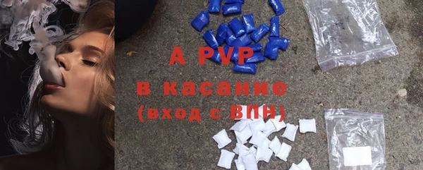 дурь Михайловск