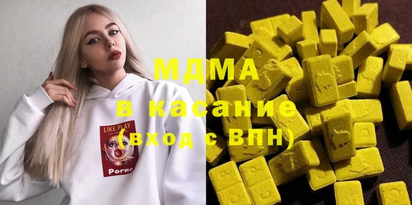 дурь Михайловск