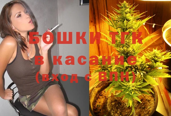 марихуана Михайловка