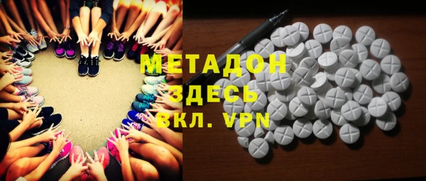 дурь Михайловск