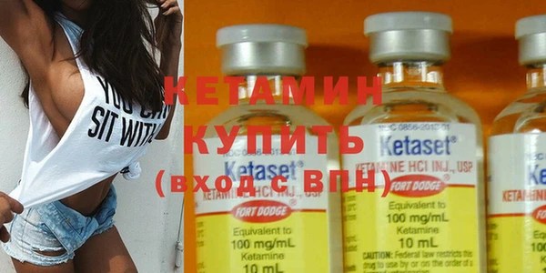 марихуана Михайловка
