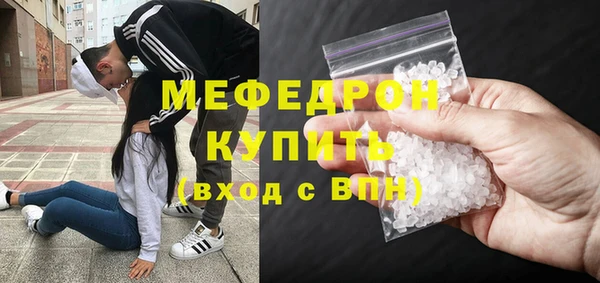 марихуана Михайловка