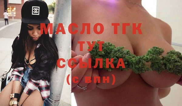 дурь Михайловск