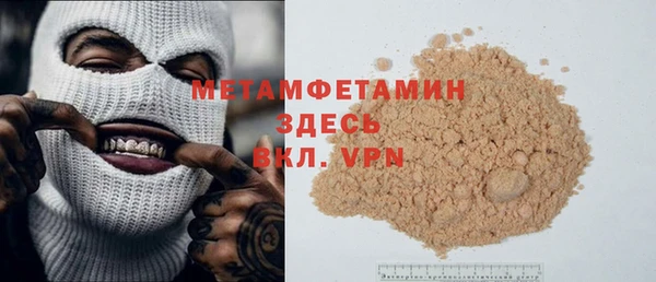 марихуана Михайловка
