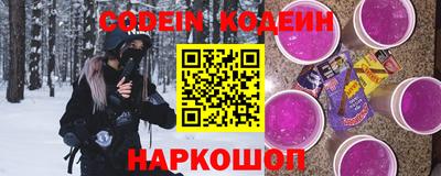 бошки Гай