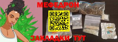 бошки Гай