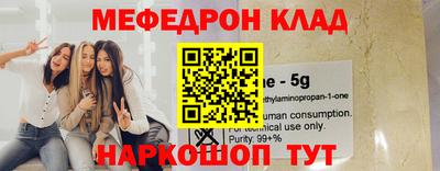 бошки Гай