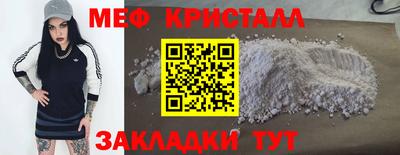бошки Гай