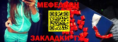 бошки Гай
