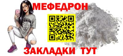 соль ск Гагарин