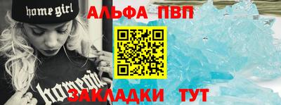 бошки Гай