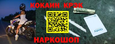 бошки Гай