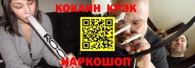 соль ск Гагарин