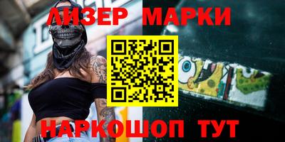 меф Кимры