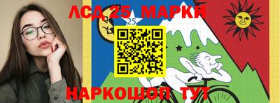 соль ск Гагарин