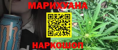 соль ск Гагарин