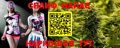 соль ск Гагарин
