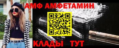 соль ск Гагарин