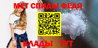 бошки Гай