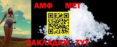 бошки Гай