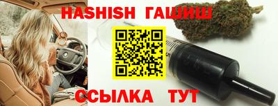 бошки Гай