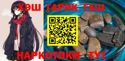 бошки Гай