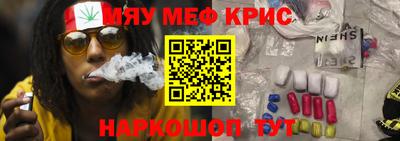 бошки Гай