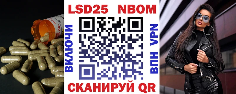 купить наркоту Кизляр Лсд 25 экстази ecstasy