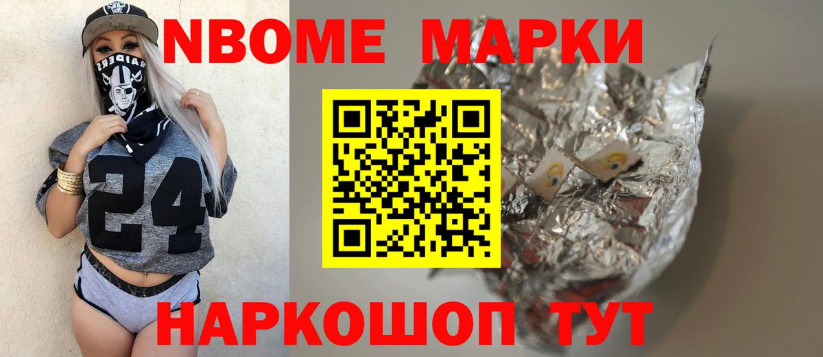 А ПВП Кизляр