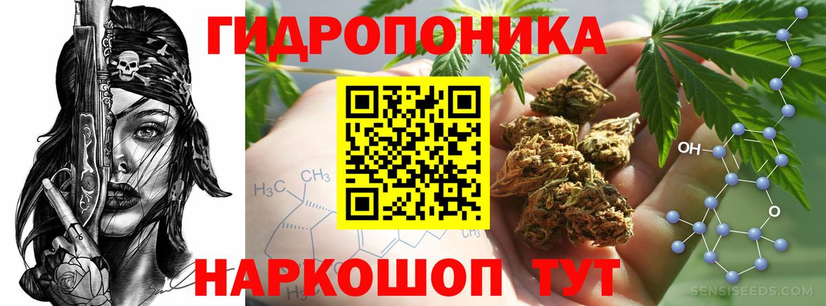 Марихуана LSD WEED Кизляр